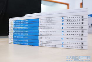 北大青鳥BENET 6.0 新一代網絡工程師的實戰培養藍圖